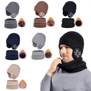 Wecute Iarna de Pluș Cald Tricotate Benines pentru Femei Snow Chelioși Pălării, Eșarfe în aer liber Unisex Coldproof Urechi de Protecție de Lână Capace