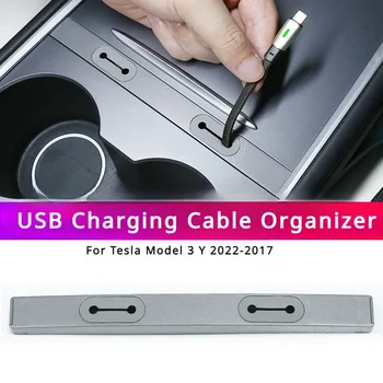 NOUL Cablu de Încărcare USB Organizator ABS Bobinator Hub USB Cablu Organizator Suport Pentru Tesla Model 3 Y 2022-2017 Consola centrala Accesor