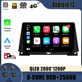 Radio auto Video Multimedia GPS Pentru Lexus NX200 Z10 NX 200 2014 - 2020 Android 13 Navigatie 2 Din, DVD Player autoradio