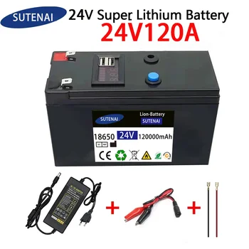 24V Baterie de 120Ah 18650 litiu baterie Reîncărcabilă baterie pentru energie solară electric vehicul baterie+25.2v2A încărcător