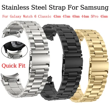 Fără Goluri Rapide de fixare din Oțel Inoxidabil Curea Pentru Samsung Galaxy Watch 6 Clasic 43mm 47mm 40mm 44mm Trupa Pentru a Viziona 5Pro 45 mm Bratara
