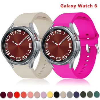 Curea din silicon Pentru Samsung Watch 4 5 6 44mm 40mm Clasic 47mm 43mm 42 46mm Oficial Sport Bratara Galaxy Watch 5 Pro 45mm Trupa