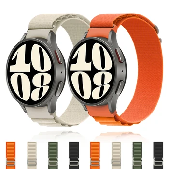 Alpine Bucla Curea pentru Samsung Watch6/5/4 44mm 40mm Watch5 Pro 45mm G-cârlig de Nailon Band Brățară pentru Galaxy Watch 6 Clasic 43 47mm