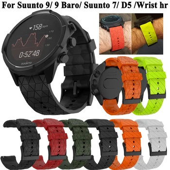 Pentru Suunto 9 Baro 9 Spartan Silicon Curea Suunto 7 Sport Încheietura mâinii HR Baro Ceas Inteligent de Înlocuire Brățară Accesorii