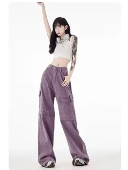 Vintage Violet Pantaloni Cargo Nou Stil de Buzunar Multi Talie Mare Liber Casual Drag Subțire Largi Picior Pantaloni Blugi Femei