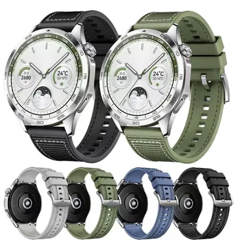 22mm trupa ceas Pentru huawei watch gt 4 3 2 pro 46mm Înlocuire sport cu bratara de Silicon Samsung Galaxy Watch 3 45mm/de viteze s3 Curea