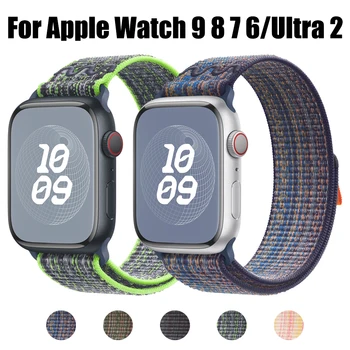 Nailon Buclă Sport Curea pentru Apple Watch Band 49mm 45mm 44mm 42mm Bratara pentru iWatch 9 8 7 6 5 SE Ultra 2 Watchband