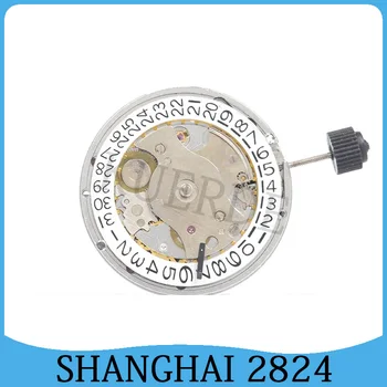 Shanghai 2 Parte Semi-mecanic Mișcare Automată Mișcare Mecanică 2824 Argintiu de Brand Nou Ceas Mișcarea Piese