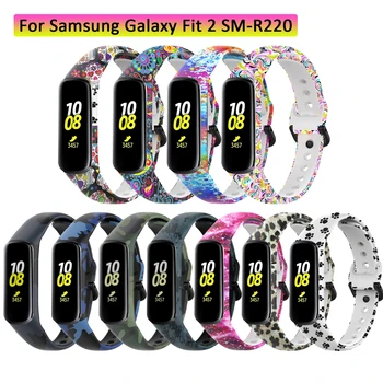 Noi Colorate, Curele Silicon Pentru Samsung Galaxy Fit 2 SM-mărcile de oțel r220 Bratara de Înlocuire Sport Watchband Film Protector