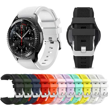 Solid Culoare Curea Silicon pentru Samsung Galaxy Watch 46mm/Samsung Gear S3 Clasic 22mm Ceas Sport Band pentru Huawei Watch GT