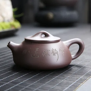 Yixing Prime de Minereu de Nisip Violet Shipiao Oală Model Tradițional Violet Ceainic de Lut lucrate Manual Ceainic de Ceai Kung Fu Teaware 185ml