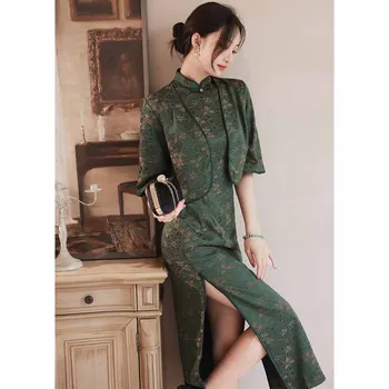 Toamna Cheongsam Set Sexy Slim Fit Lung Qipao Șal De Două Bucata De Imprimare De Moda Temperament Elegant Rochie Tradițională Chineză