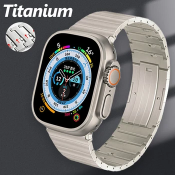 Titan Brățară de Link-ul Pentru Apple Watch Band Ultra 49mm 45 de 41mm 40 de 38mm 42 44 de Lux Curea Pentru iWatch Seria 8 7 654 SE Bratara