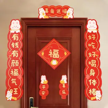 1 Set Festivalul de Primăvară Cuplete Unic Stil Tradițional Chinezesc pentru Camera de zi Cuplete de Anul Nou Anul Nou Cuplete