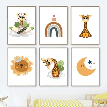 Pepinieră Pilot Girafa Monstera Sun Moon Curcubeu Arta De Perete Panza Pictura Nordică Postere Si Printuri Poze De Perete Decor Camera Pentru Copii
