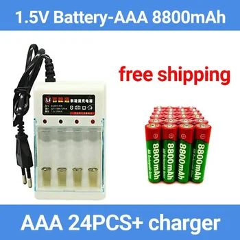 2023 Nou Brand 8800mah 1.5 V AAA Baterii Alcaline AAA baterie reîncărcabilă pentru Control de la Distanță Jucărie Baterie de alarmă de Fum cu incarcator