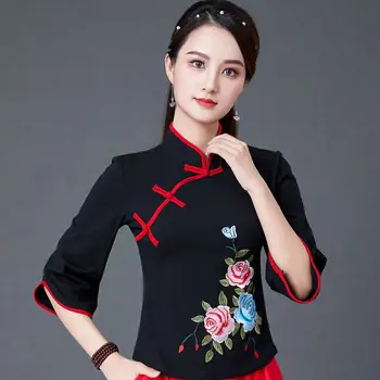 Femei Vintage De Îmbrăcăminte Din China Nouă 2023 Moda Moderne Hanfu Eleganta Tang Costum Broderie China Tricou Stil Național Hanfu Sus