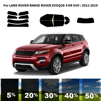 Structuri nanoceramics masina UV Fereastră Tentă Kit Fereastră de Film Auto Pentru LAND ROVER RANGE ROVER EVOQUE 4 DR SUV 2012-2019