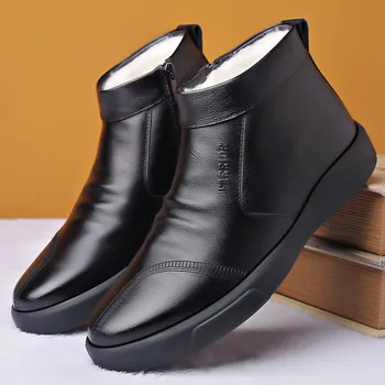 Pantofi pentru Barbati 2023 Iarna Noua Moda Pantofi de Bumbac pentru Bărbați Pluș Îngroșat din Piele rezistent la apa Casual, Cizme de Zapada Zapatillas Hombre