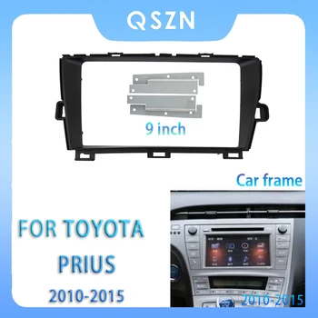 Pentru Toyota Prius 2010-2015 9 Inch Radio Auto Fascia Android MP5 Player Panel Carcasa Rama 2Din Capul Unitate Stereo Dash Acoperi