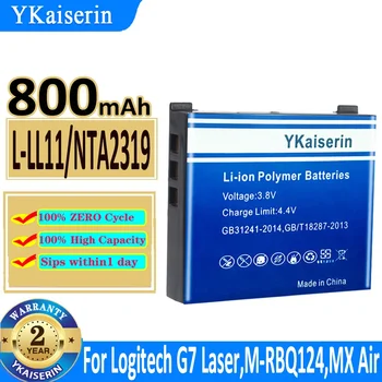 800mAh YKaiserin Baterie L-LL11/NTA2319 pentru Logitech G7 Laser Cordless Mouse-ul, M-RBQ124, MX Air Bateria
