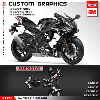 KUNGFU GRAFICĂ Sportbikes Autocolant Complet Decal Vinil Kit pentru Yamaha YZF-R1 YZF R1 2015 2016 2017 2018 2019 2020 2021 2022 2023