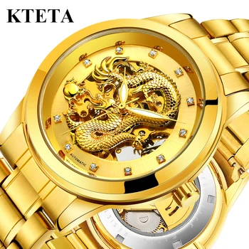 Golden Dragon Încheietura Ceas Pentru Bărbați Automat Ceas Mecanic Barbati Ceasuri De Lux De Top Brand Celebru Ceas Pentru Bărbați Relogio Masculino