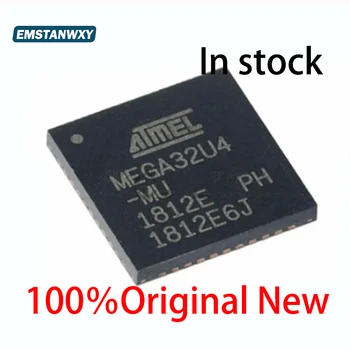 (5-10piece)100% Nou ATMEGA32U4-MU ATMEGA32U4 MU MEGA32U4-MU QFN-44 Chipset