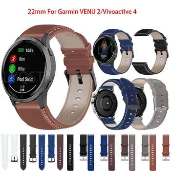 22mm Pentru Garmin Venu 2 Watchband Încheietura Curea Pentru Garmin Forerunner 745 Vivoactive 4 Venu2/Garmin Activ Silicon Brățară Sport