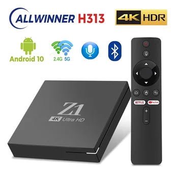 Original Z1 Mini TV Box Android 10.0 Allwinner H313 Quad Core 2GB 16GB 5G 4G WiFi 4K UHD HDR10 H. 265 Player Multimedia IPTV 2023