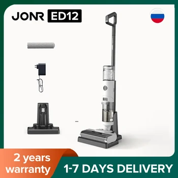 Jonr ED12 / Jonr ED11 9000Pa Aspirator fără Fir Mop Umed Și Uscat Auto Uscare spălare Profesională Pentru Electrocasnice Inteligente