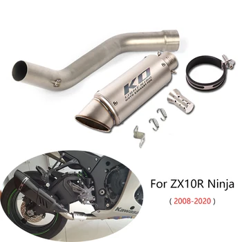 2008-2020 Ninja ZX10R Slip-on de Evacuare Set Motocicleta Menajera Conducta de 51mm Fulare Detașabil DB Killer Escape Rezervă Catalizator Oțel