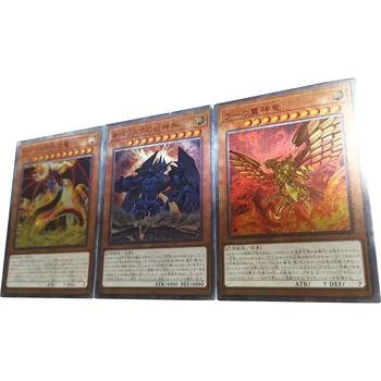 3Pcs/set Yu-Gi-Oh Zeul Egiptean Flash Card Obelisc Chinuitor Slifer Dragonul ceresc Anime Joc de Colectare Carduri Cadou Jucărie Diy