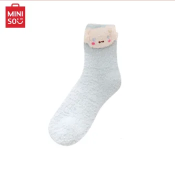 MINISO Original Drăguț Hello Kitty Melodie de Coral Fleece Șosete cu Papusa Confortabil și Cald Șosete Cuplu Confortabil Șosete de Pluș