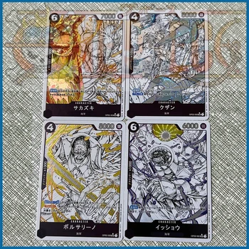 4BUC/Set Anime One Piece DIY ACG Kuzan Borsalino Sakazuki Premium Carduri de Colectie Băiat Joacă Jucării de Crăciun Cadouri de Ziua de nastere