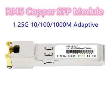 1.25 G SFP RJ45 Module 1000Mbps SFP pentru Cupru RJ45 SFP Transceiver Compatibil Pentru Cisco, Mikrotik-ul TP-Link Gigabit Ethernet