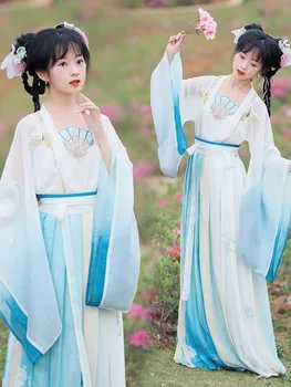 Femeile Hanfu Rochie Tradițională Chineză Haine Costum Popular Vechi Dans Costume Orientale Prințesă Zână Cosplay Dress Set