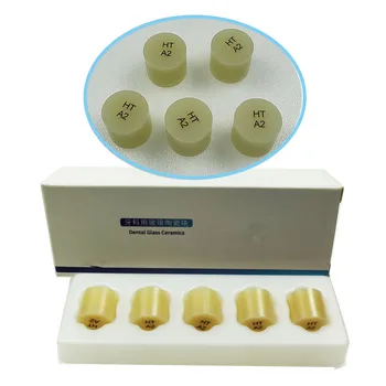 5Pcs/Cutie Dentare Sticlă Blocuri Ceramice cu Litiu Disilicat de Presă Lingouri de Stomatologie CAD/CAM Apăsați Disilicat de Litiu Blocuri