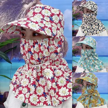 Vara Fața Și Gâtul în aer liber, Protectie UV Ureche Clapa Palarie de Soare Pălărie de petrecere a timpului Liber pentru Femei Pălării