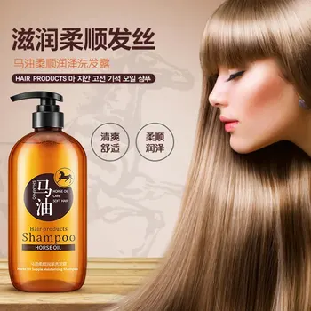 BIOAQUA Cal Ulei Sampon de Par cu Ulei de Control de Păr de Hidratare Stralucire Consolidarea Șampoane Coreea Style No Ulei de Silicon de Îngrijire a Părului