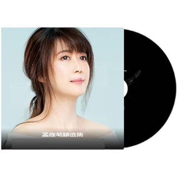 Asia China Muzica Pop Cântăreață de sex Feminin Mai Meng Meng Tingwei 96 MP3 Songs Collection 2 Discuri de Muzică Chineză Instrumente de Învățare