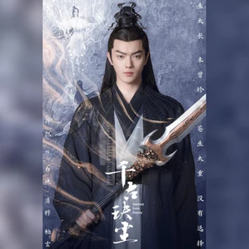 Fantasy Drama Vechi de Dragoste Poezie Hanfu Casual Costum Vechi Tradițională Chineză pentru Bărbat Alb Elegant Haine Cosplay