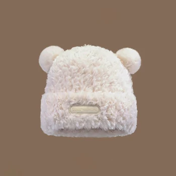 Urs De Pluș Urechi Căciuli Palaria Pentru Femei De Iarnă Drăguț Cald Îngroșat Capac Tricotate Versiunea Coreeană Dulce Versatil De Protecție Pentru Urechi Fată Pălărie