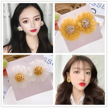 MWsonya 2020 Moda coreeană Colorate Manual de Pluș Țesute Flori de Femei de Cercei Stud Proaspete Crizantema de Nunta Bijuterii Cadou