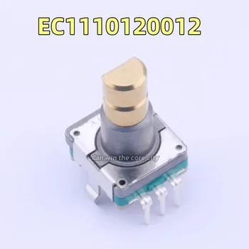 3 piese Japonia ALPI Alpii EC1110120012 rotativă encoder rotativ de metal ax tip encoder original