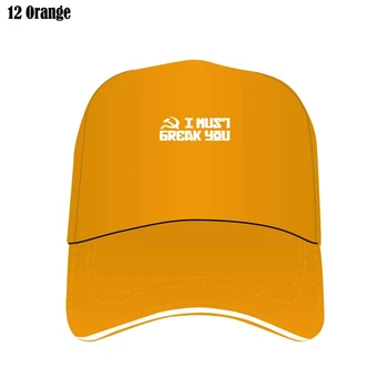 Ivan Drago Trebuie Să Te Rupă 1 Noi De Vânzare Fierbinte Negru Barbati Personalizate Pălărie Sz O Dimensiune De Imprimare Noi Litere Bărbați Bill Pălării