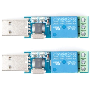 2X USB Releu Modulul USB Comutator Inteligent de Control USB Comutator Pentru LCUS-1 Tip Convertor Electronic