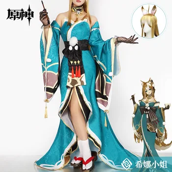 Pielea Nou-E Dor Hina Cosplay Costum Uniforma Peruca Anime Costume De Halloween Pentru Femei Joc