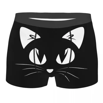 Pisica Neagra Fata De Animale Arta Chiloți Breathbale Chilotei Om Lenjerie Pantaloni Scurți Sexy Boxeri