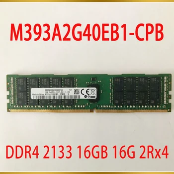 Pentru Samsung RAM DDR4 2133 16GB 16G 2Rx4 PC4-2133P Server de Memorie M393A2G40EB1-CPB 